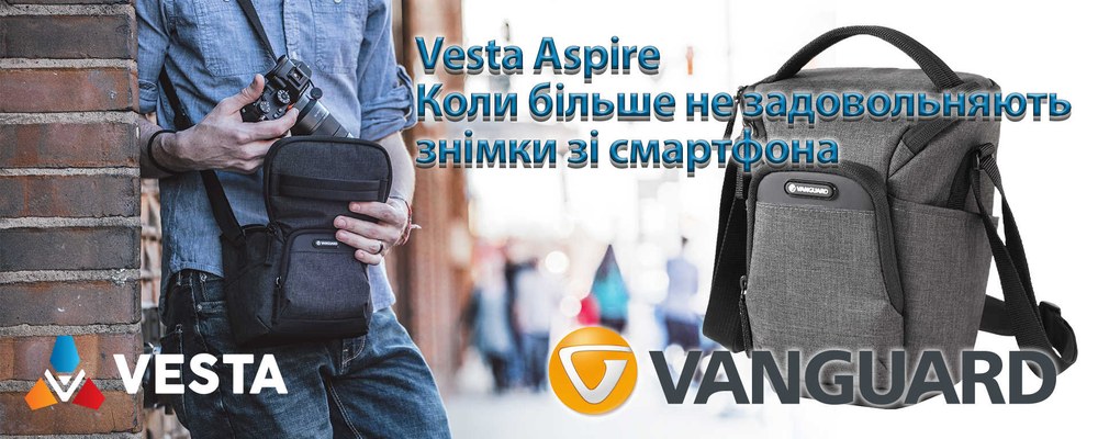 Vesta Aspire 16Z NV