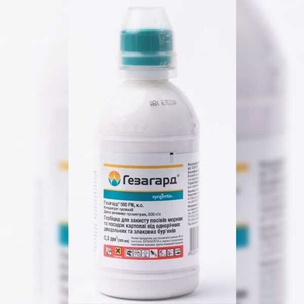 ГЕЗАГАРД 500 FW К.С. - гербицид, Syngenta