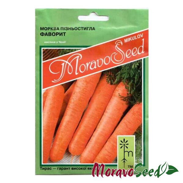 ФАВОРИТ / FAVORIT - насіння моркви, Moravoseed