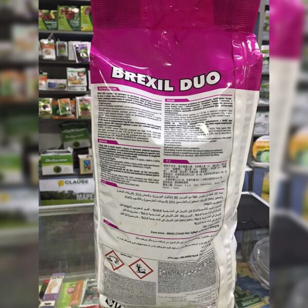 БРЕКСИЛ ДУО / BREXIL DUO - водорастворимое комплексное удобрение с микроэлементами, Valagro