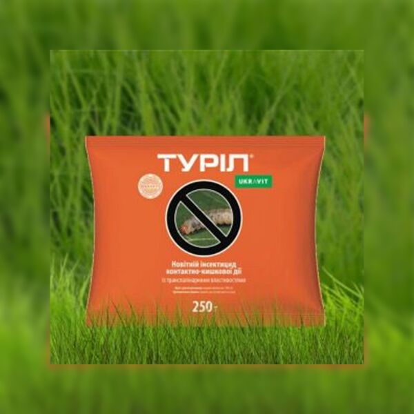 ТУРІЛ / TURIL - інсектицид, Ukravit