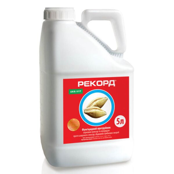 РЕКОРД / REKORD - протравитель, Ukravit