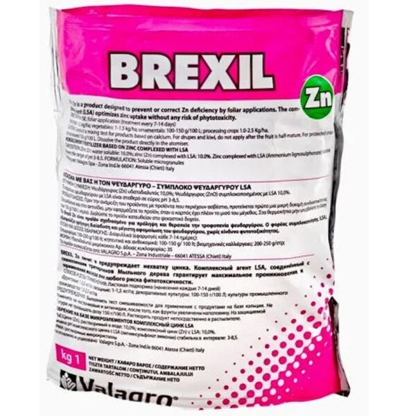 БРЕКСИЛ ZN / BREXIL ZN - водорастворимое комплексное удобрение с микроэлементами, Valagro