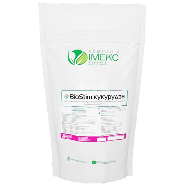 BIOSTIM КУКУРУДЗА - сухий інокулянт для кукурудзи, IMEX AGRO