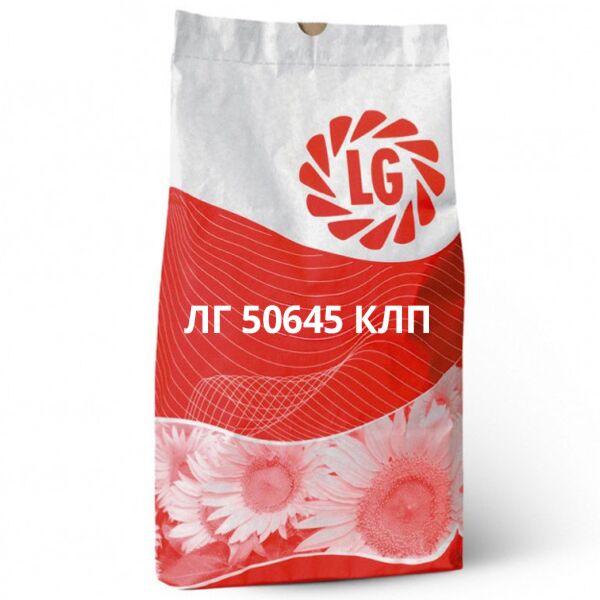 ЛГ 50645 КЛП / LG 50645 CLP — насіння соняшнику, LG Seeds
