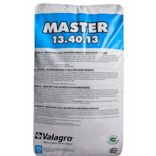 МАСТЕР NPK 13.40.13 / MASTER NPK 13.40.13 - комплексное минеральное удобрение, Valagro