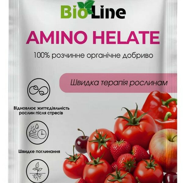 AMINO HELATE+TE — органічне добриво, BIO Line