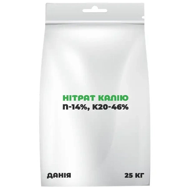 Нітрат калію (N-14%; K2O-46%) — просте мінеральне добриво, Дания