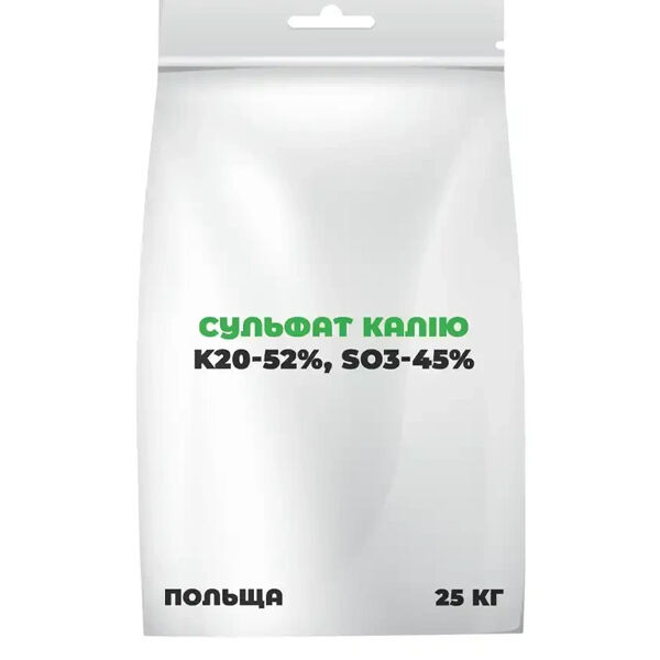 Сульфат калію (K2O-52%; SO3-45%) — просте мінеральне добриво, Польша
