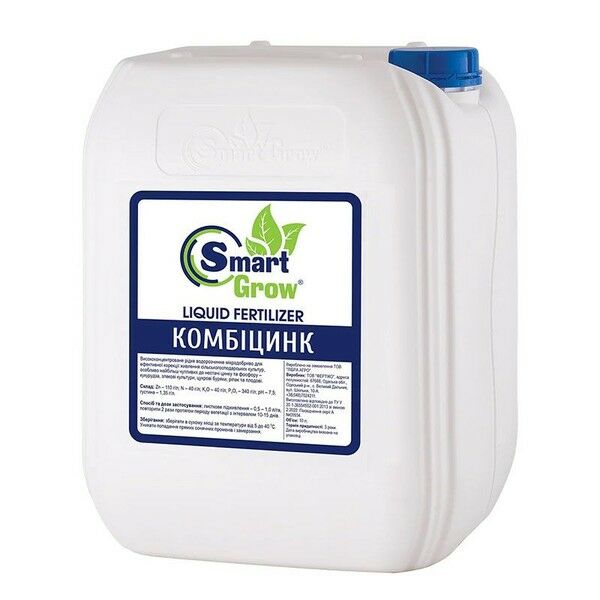 Комбі Цинк — просте мінеральне добриво, Smart Grow