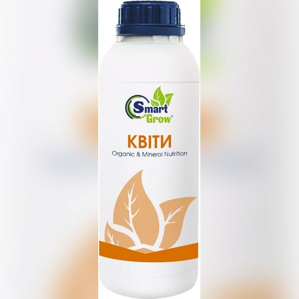 КВІТИ — комплексне мінеральне добриво, Smart Grow