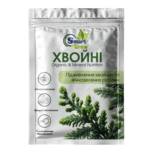 ХВОЙНЫЕ — органо-минеральное удобрение, Smart Grow