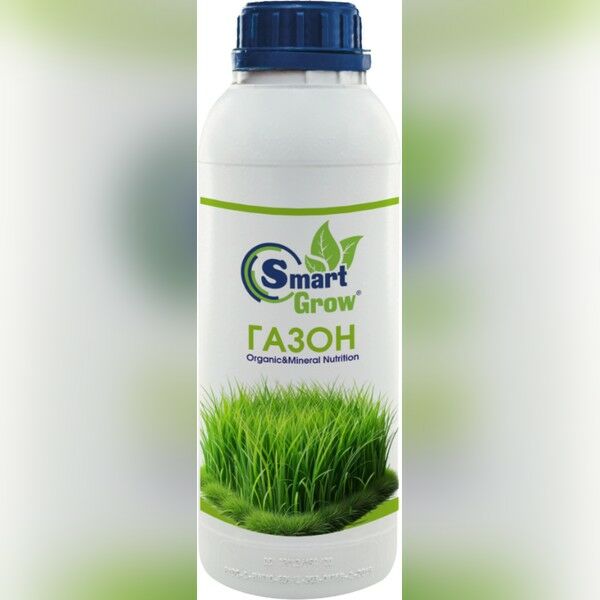 ГАЗОН — комплексне мінеральне добриво, Smart Grow