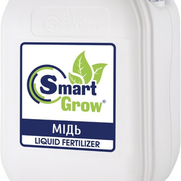 МІДЬ — комплексне мінеральне добриво, Smart Grow