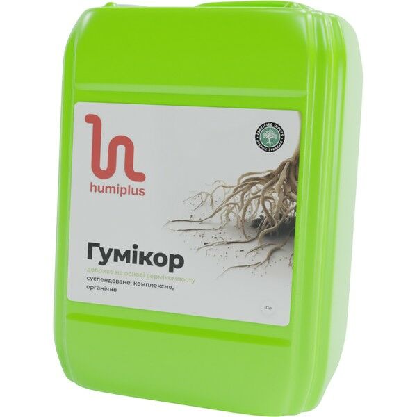 ГУМИКОР — органическое удобрение, Humiplus