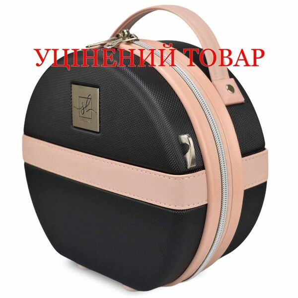 Бьюти-кейс Semi Line 5L Black/Pink Cream (T5671-1) Discounted