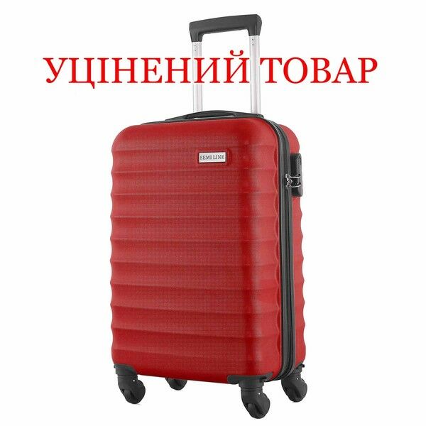 Чемодан Semi Line 18" (S) Red (T5578-1) Discounted