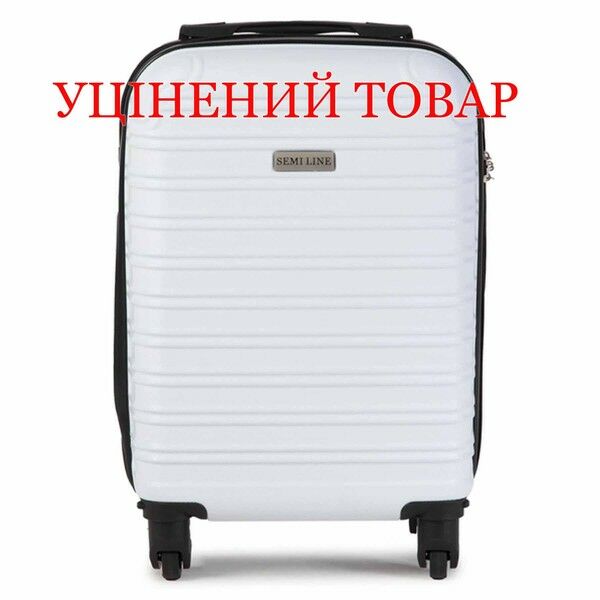 Чемодан Semi Line 18" (S) White (T5489-1) Discounted