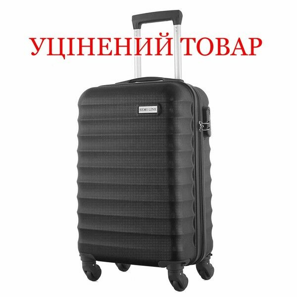 Чемодан Semi Line 20" (S) Black (T5576-2) Discounted