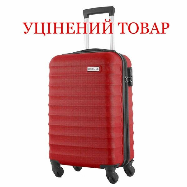 Чемодан Semi Line 20" (S) Red (T5578-2) Discounted