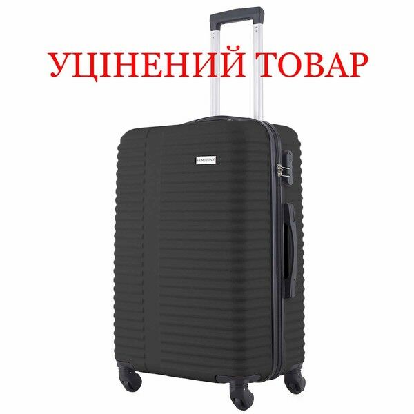 Чемодан Semi Line 24" (M) Black (T5647-3) Discounted