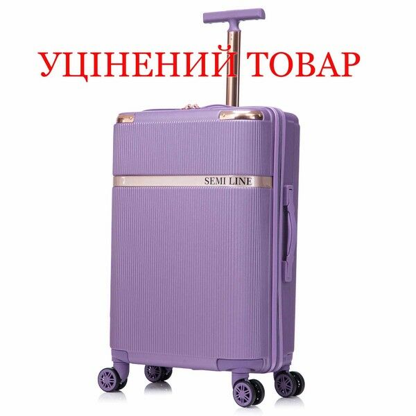 Чемодан Semi Line 24" (M) Purple (T5916-3) Discounted