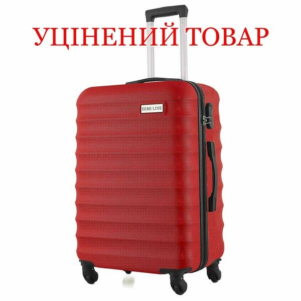 Чемодан Semi Line 24" (M) Red (T5578-4) Discounted