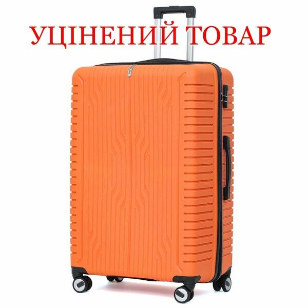 Чемодан Semi Line 28" (L) Orange (T5609-3) Discounted