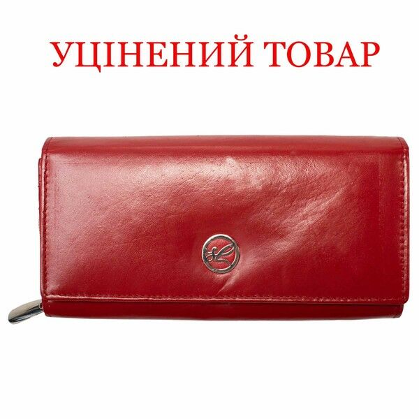 Кошелёк женский кожаный Semi Line RFID Red (P8273-2) Discounted