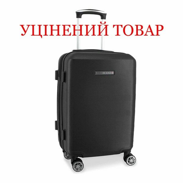 Чемодан Swissbrand Cardiff (M) Black (SWB_LHCAR001M) Discounted