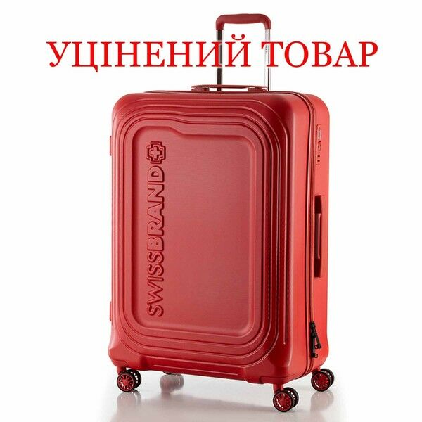 Чемодан Swissbrand London (M) Red (SWB_LHLON201M) Discounted