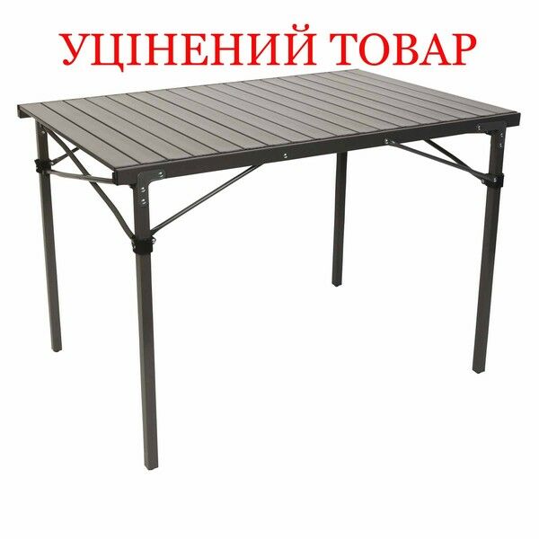 Стол Bo-Camp Laminated Solid 105x70 cm Black (1404436) Discounted
