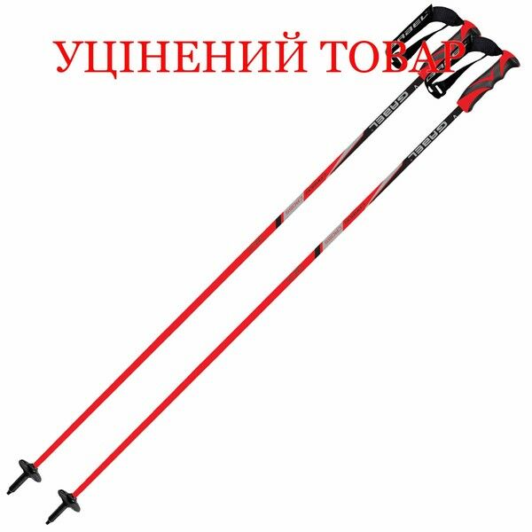 Палки лыжные Gabel Carbon Cross Red 110 (7008190151100) Discounted
