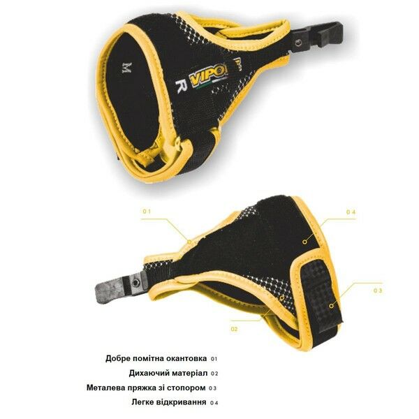 Треки для скандинавской ходьбы Vipole Instructor 125 (S25 23)