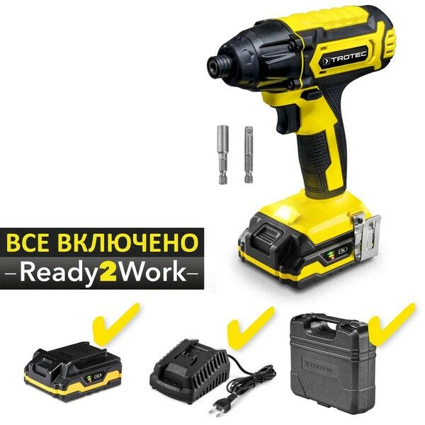Винтовёрт импульсный аккумуляторный Trotec PIDS 10-20V + кейс (4410000601)