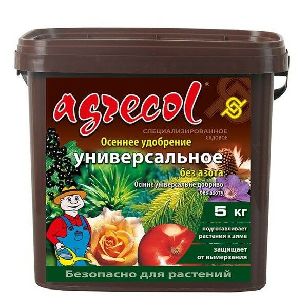 Осіннє універсальне добриво 0-13-27 — гранульоване фосфорно-калійне добриво, Agrecol
