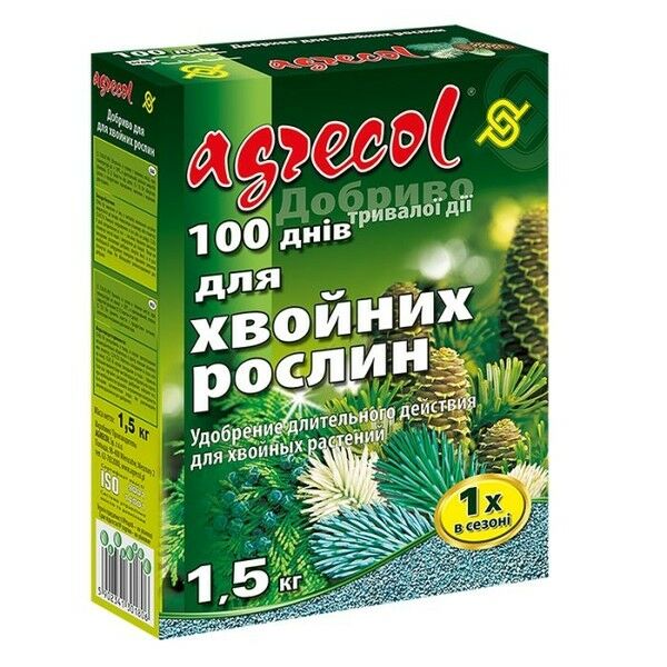 Добриво для хвойних рослин 100 днів 15-5-20 — гранульоване добриво тривалої дії, Agrecol