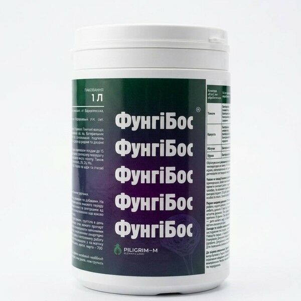 ФУНГИБОС — биофунгицид, Piligrim M