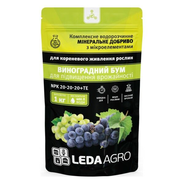 ЛАН ВИНОГРАДНЫЙ БУМ NPK 20-20-20+TE — комплексное минеральное удобрение, LEDA