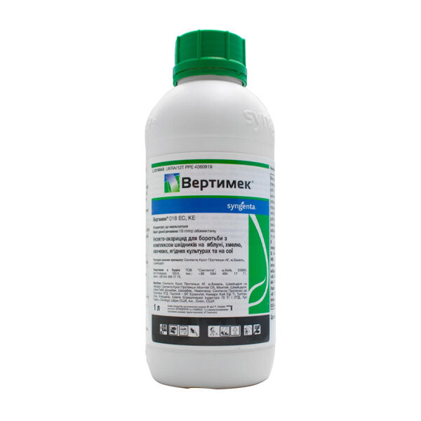 ВЕРТИМЕК 018 ЕС К. Е. - інсектицид, Syngenta