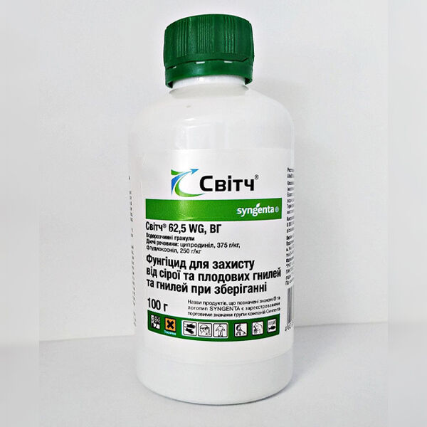 СВІТЧ 62,5 WG В.Г. - фунгіцид, Syngenta