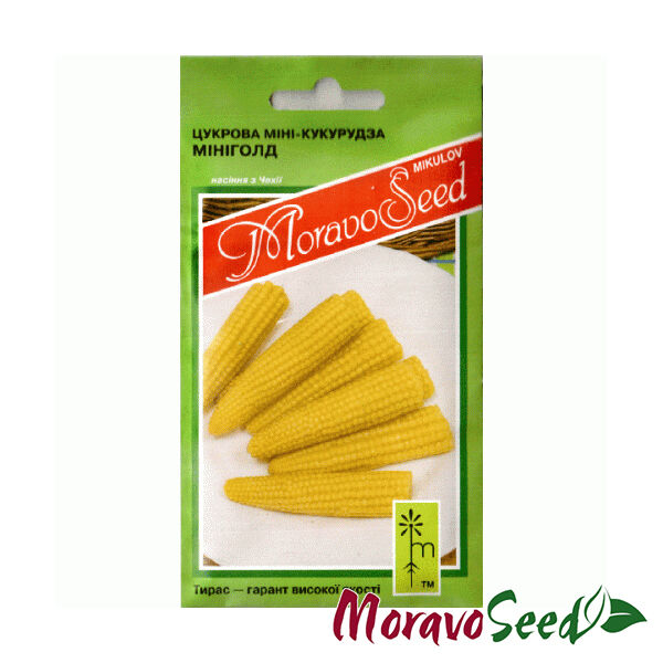 МИНИГОЛД / MINIGOLD - семена сахарной кукурузы, Moravoseed
