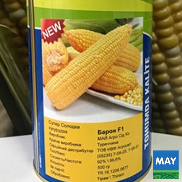 БАРОН F1 / BARON F1 - насіння цукрової кукурудзи, May Seeds