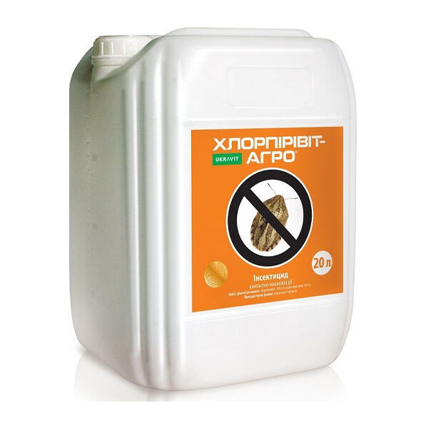 ХЛОРПИРИВИТ-АГРО / KHLORPIRIVIT-AGRO - инсектицид, Ukravit