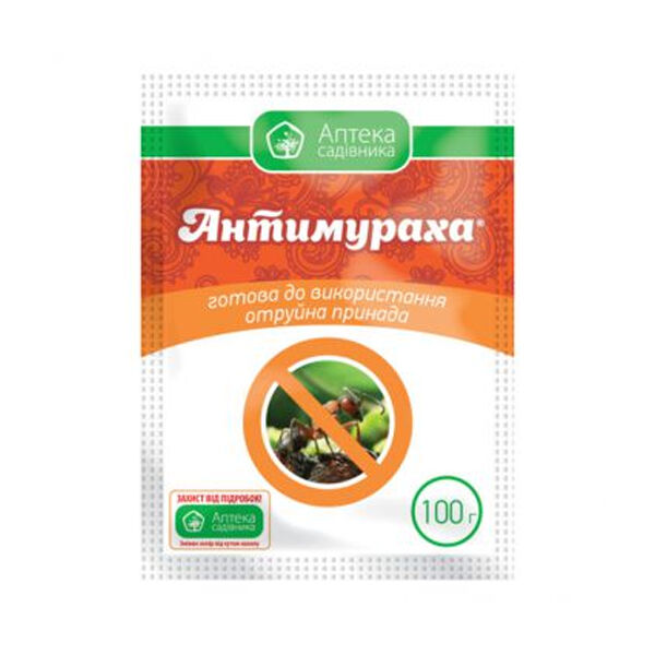 АНТИМУРАХА - інсектицид, Ukravit