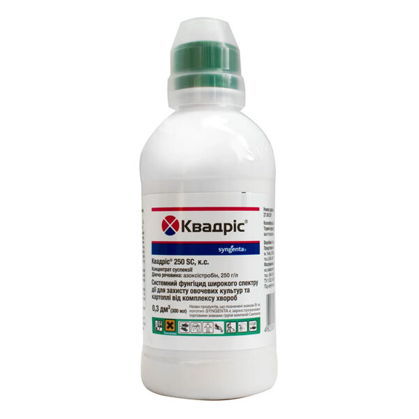 КВАДРИС 250 SC К.С. - фунгицид, Syngenta