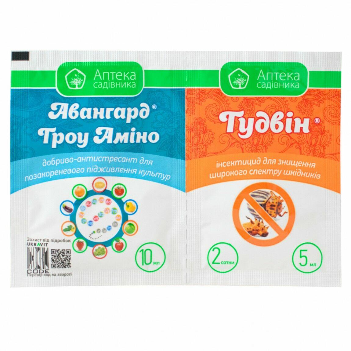ГУДВИН (5 МЛ.) + АВАНГАРД ГРОУ АМИНО (10 МЛ.) - инсектицид, Ukravit