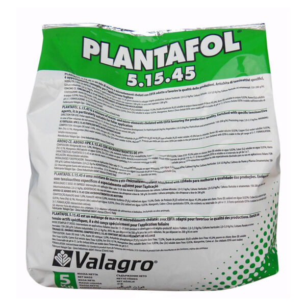 ПЛАНТАФОЛ 5+15+45 / PLANTAFOL 5+15+45 - комплексне мінеральне добриво, Valagro
