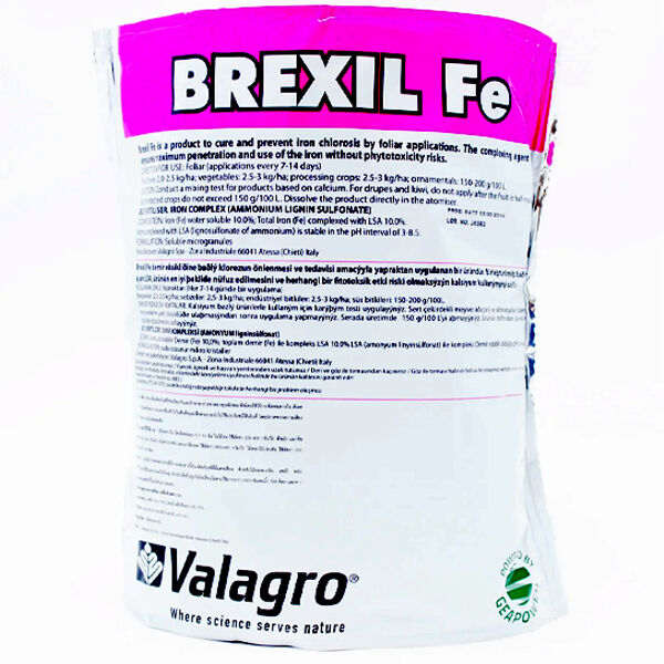 БРЕКСІЛ FE / BREXIL FE - водорозчинне добриво із залізом, Valagro