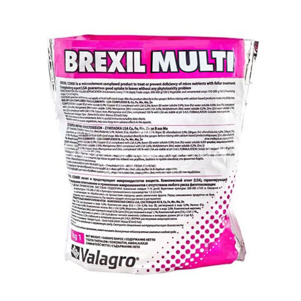 БРЕКСІЛ МУЛЬТІ / BREXIL MULTI - водорозчинне комплексне добриво з мікроелементами, Valagro